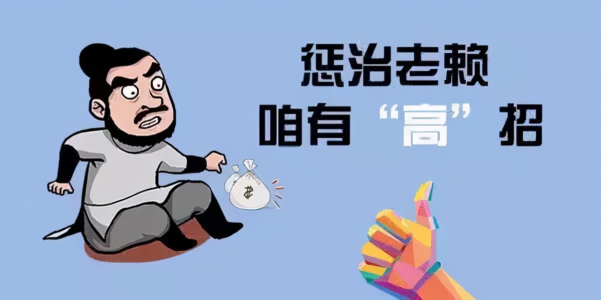 借出去的钱收不回来怎么办？