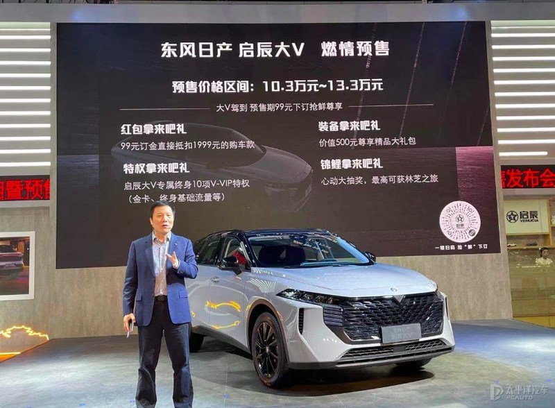 坦克500、哈弗H6S...成都车展必看的10款SUV，个个都是狠角色