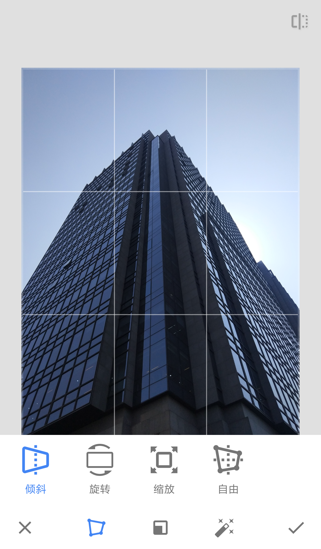 Snapseed后期修图教程（五）：旋转和视角工具