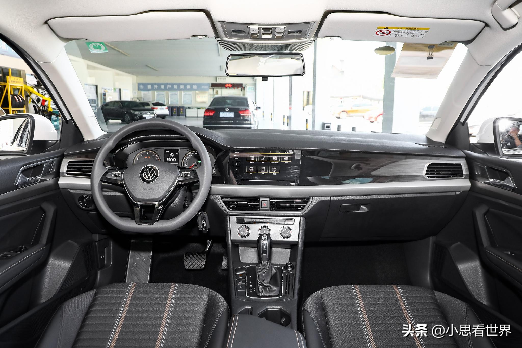 要的就是这种知足感 细看2021款大众朗逸1.5L自动舒适版