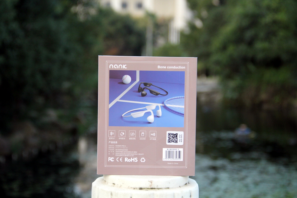 骨传导耳机巅峰之作？来看南卡Runner Pro2的真实体验