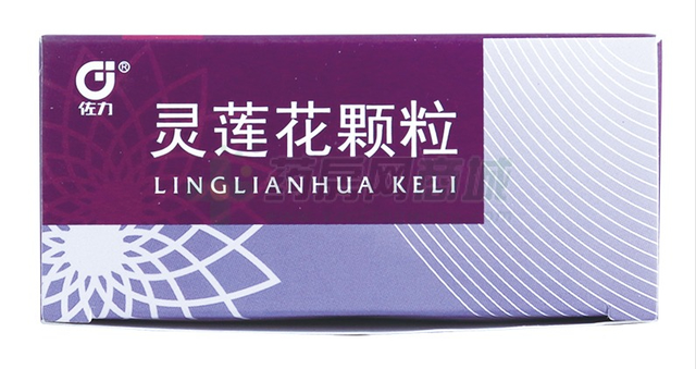 治疗更年期综合征的中成药