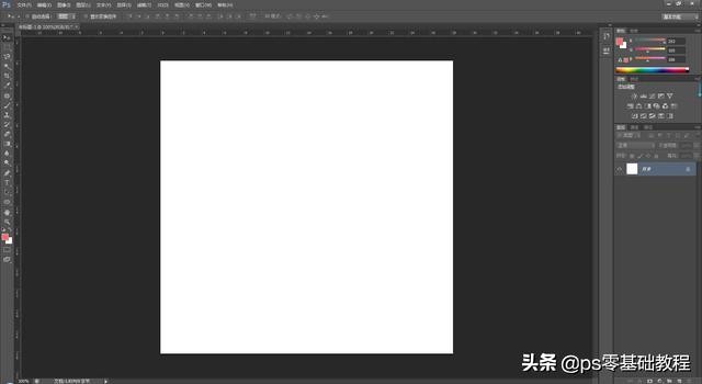 ps每天免费网上学习ps 高手进阶ps教程