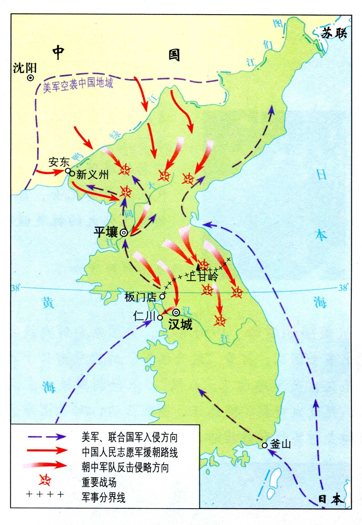 基辛格谈朝鲜战争：一个超级大国，被中国打得无力向前推进