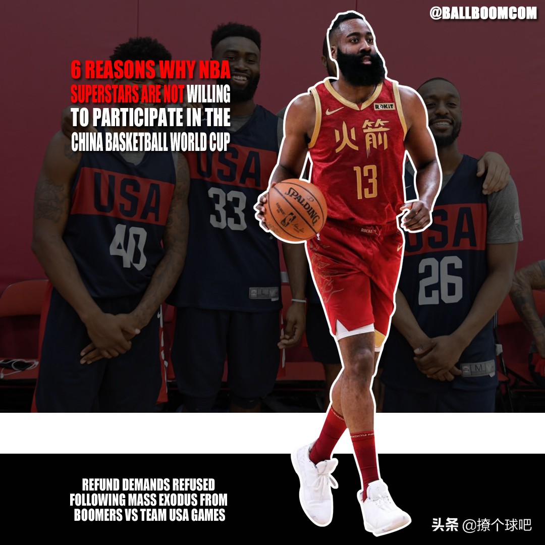 爱国nba球员有哪些(为何9位美国NBA球星，不征战中国男篮世界杯？美媒给出6个理由)