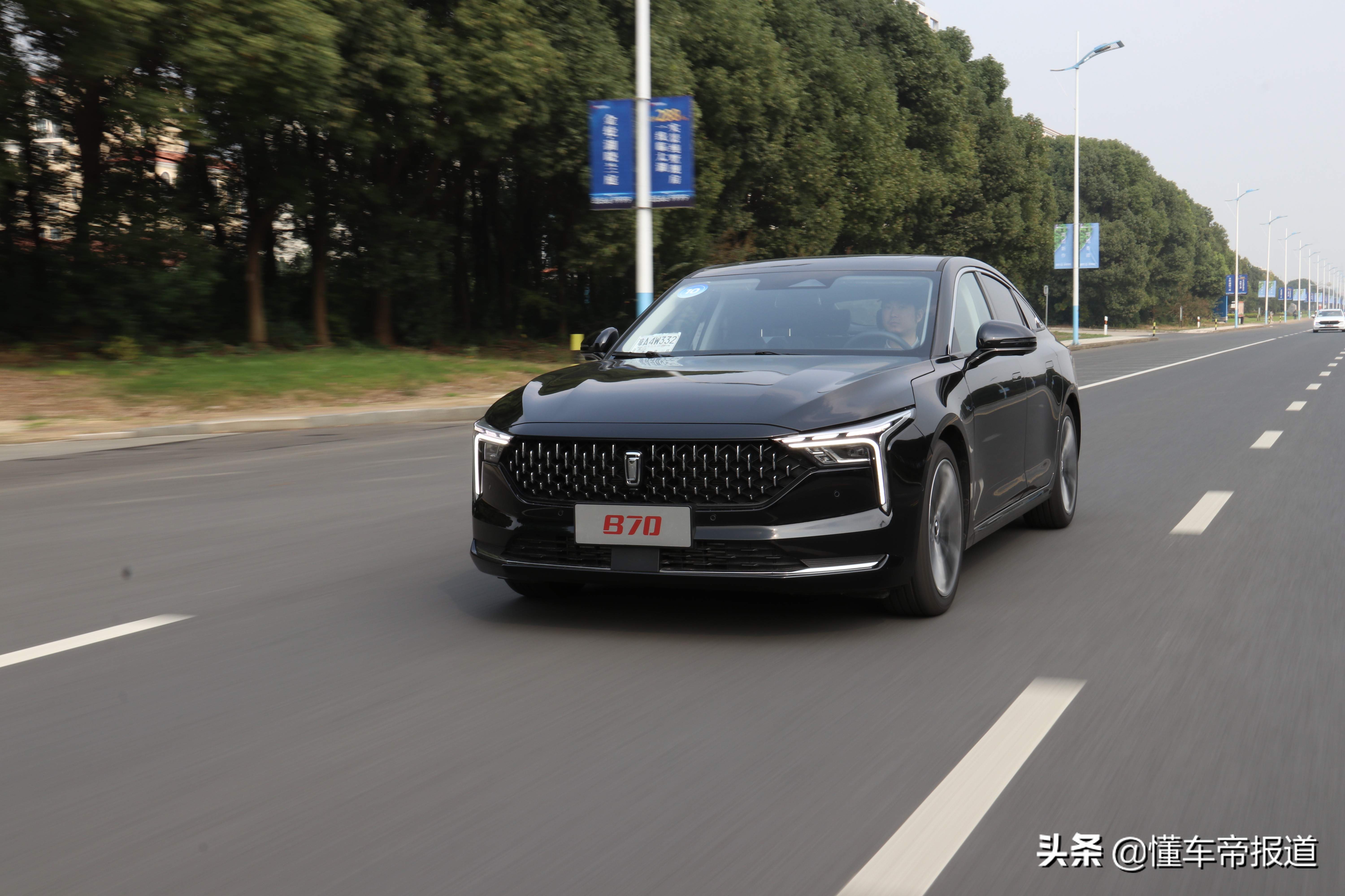 新车 | 自带“爆款”潜质！试驾一代奔腾B70