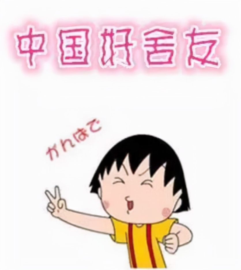 大学日常生活之寝室篇，精彩的日常生活，我们都值得拥有