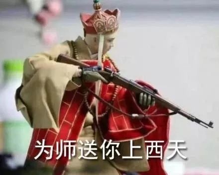 泉州一“公交色狼”猥亵熟睡女子！姑娘淡定拍完视频后报警，结局令人极度舒适