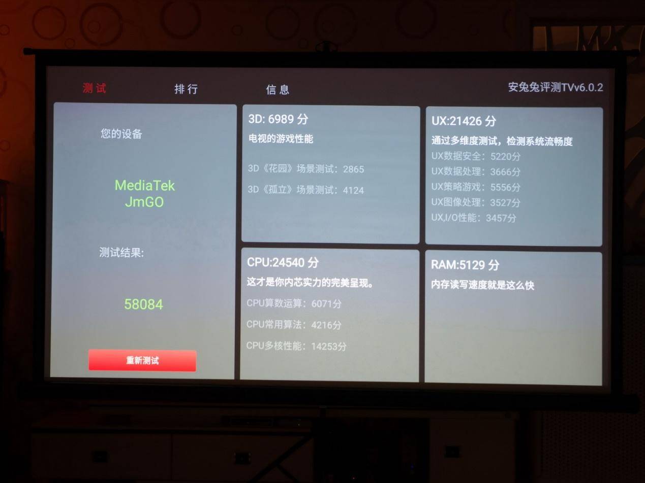 100英寸大屏幕的游戏和观影感受，坚果J10投影仪带你来体验