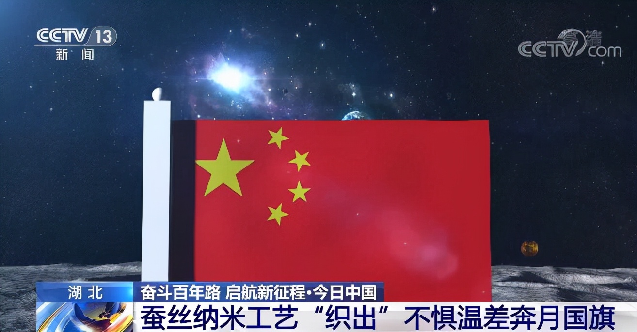 最近，湖北这所大学频频登上国家级媒体，新华网更是多次点赞