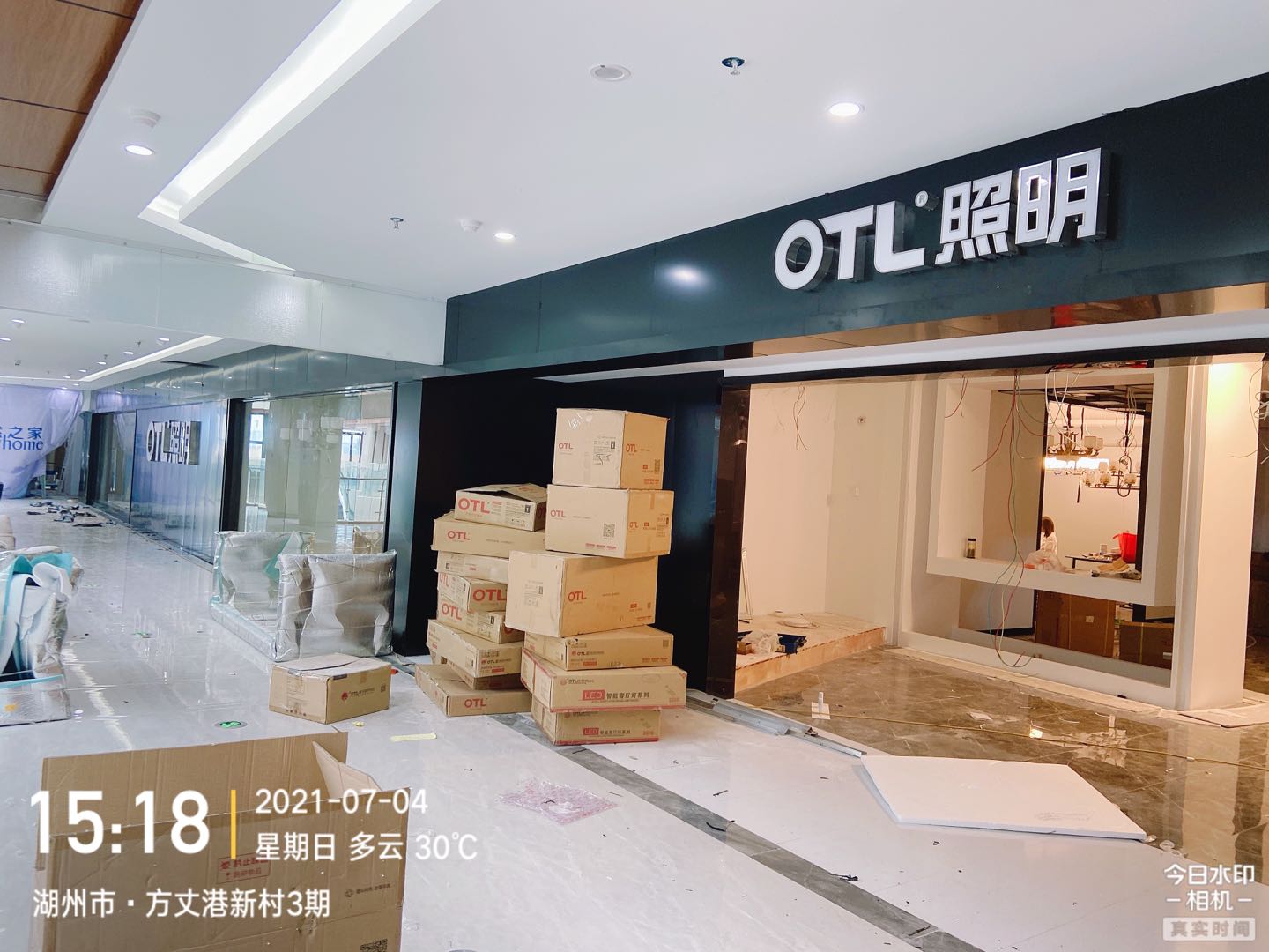 品牌燈飾招商加盟