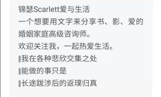 为什么总是想要去找前男友？对结束的关系说“是”，绝境处有火花