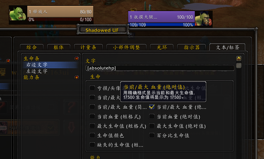 魔兽世界TBC：找不到NPC，地图中迷路该怎么办？新手血泪教训