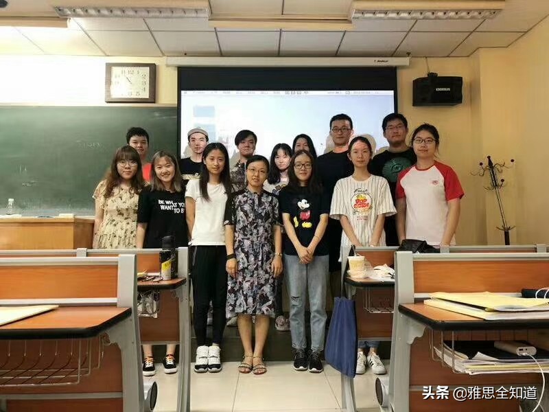 暑假雅思优惠班