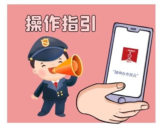 居住证续办,居住证续办需要的资料