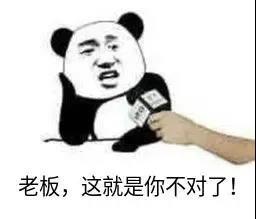 在办公室午睡是个“技术活儿”，快来看看你睡对了吗？