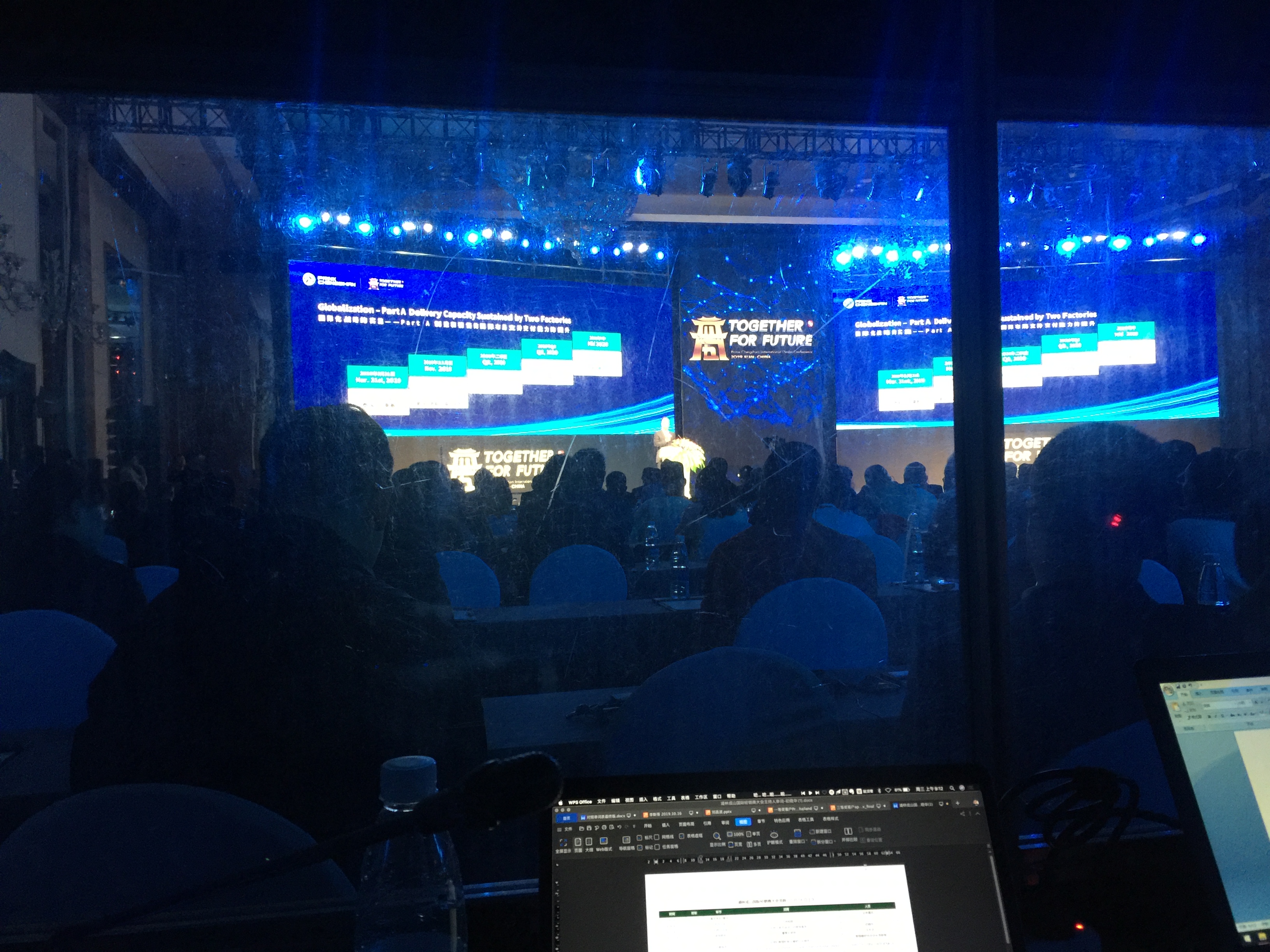 做同传很难吗？六级水平的我是如何在四个月内蜕变成同传的