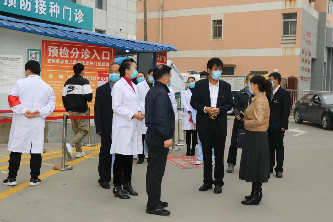 省卫健委领导到渭南市妇幼保健院开展综合督查