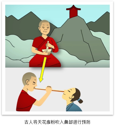「科普」十大致命病毒，埃博拉只能排第二，第一名曾屠杀上亿人