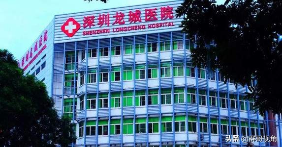深圳市主要医院