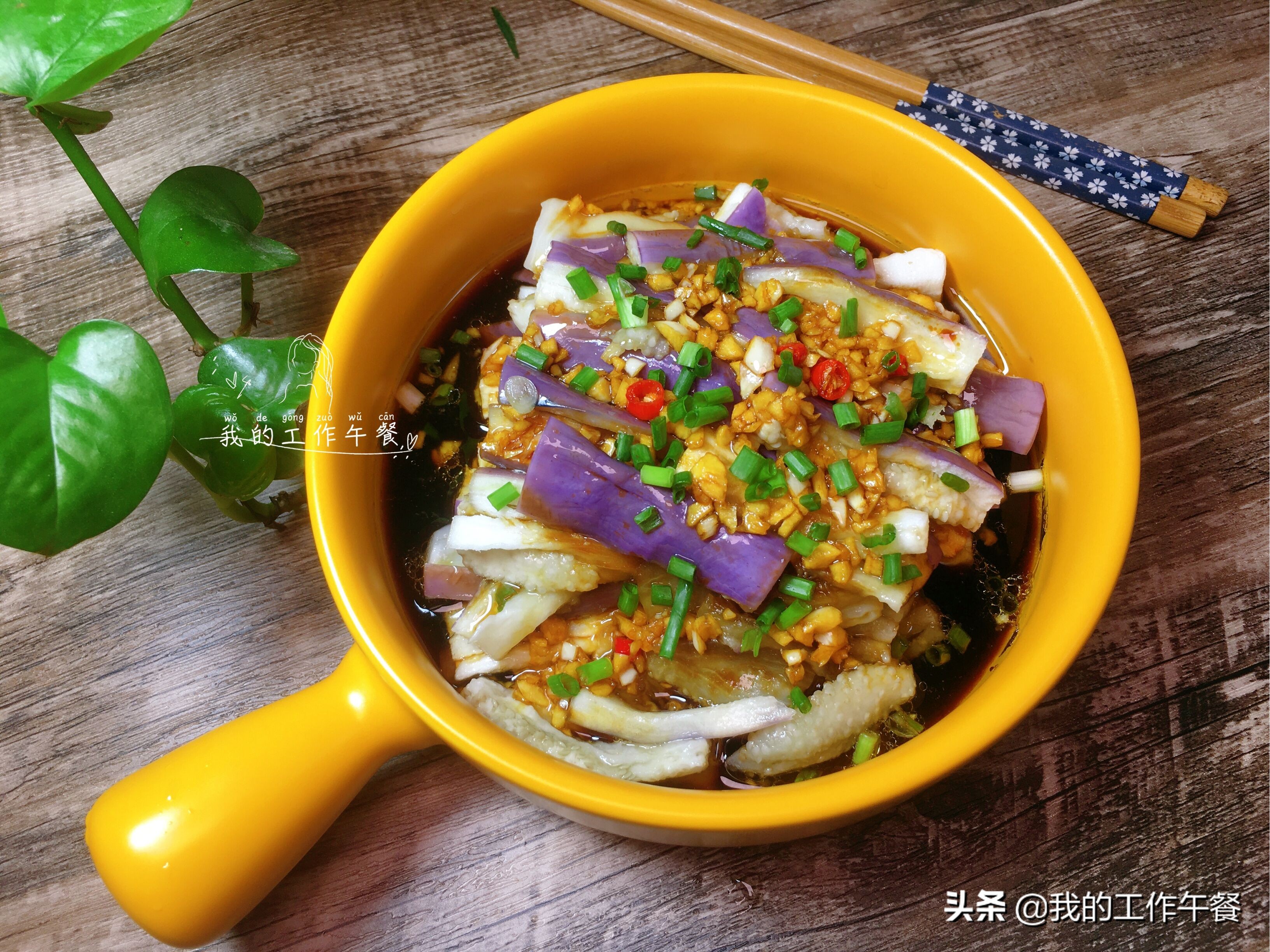 15道菜式送给高考生，做法和食材都很简单，祝各位学子大鹏展翅