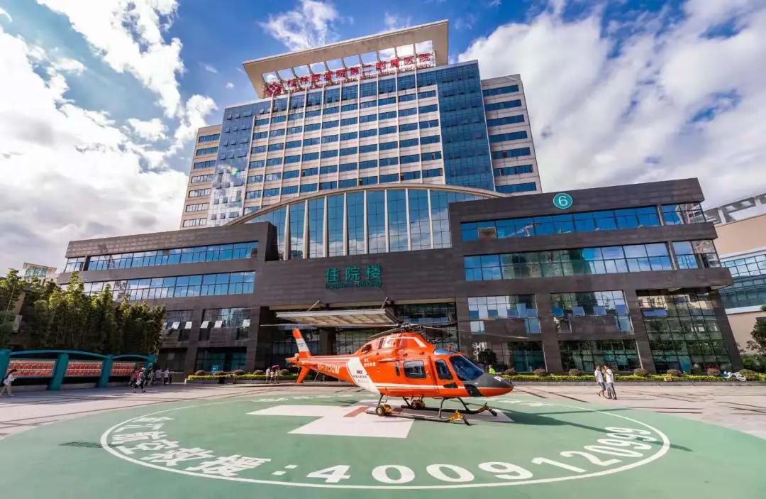 桂林医学院第二附属医院改善医疗服务工作纪实