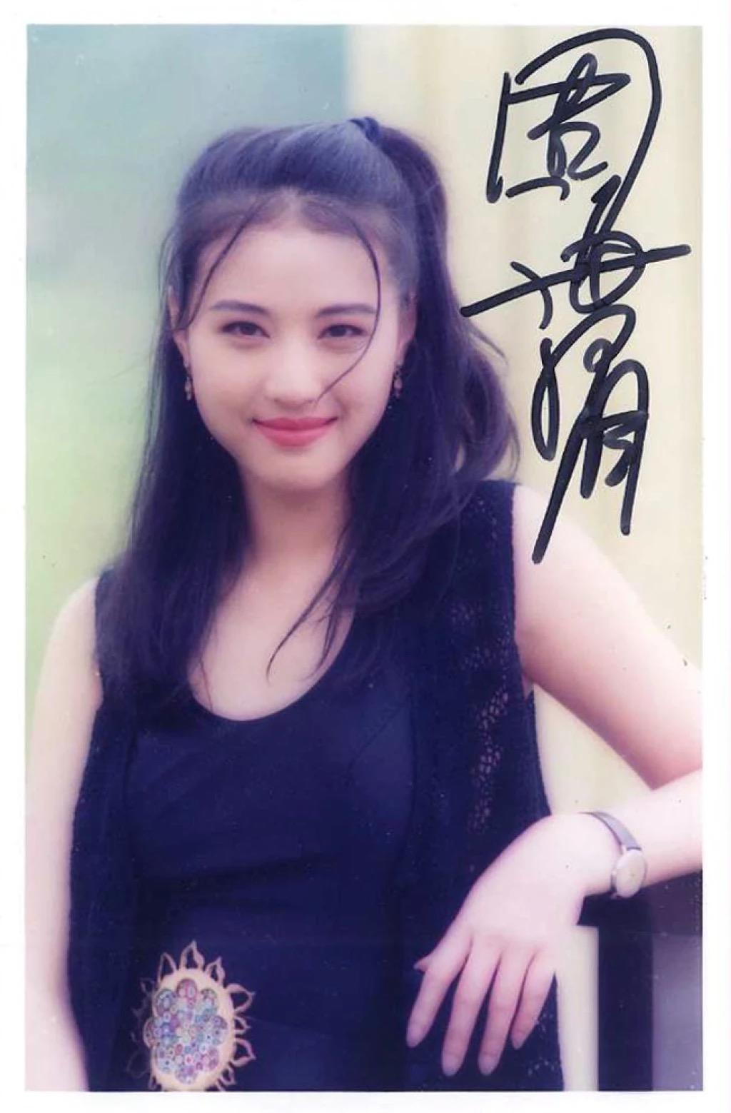 感受一下年轻时的周海媚到底有多美,难怪会是最美周芷若