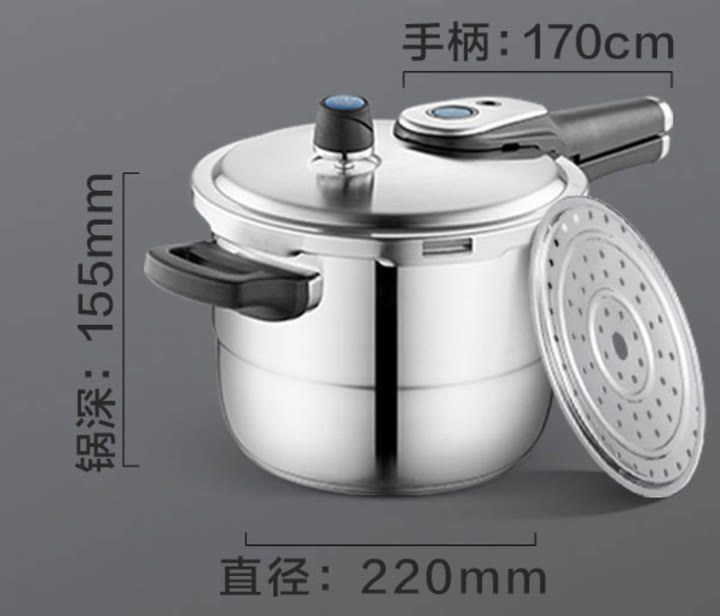 壓力鍋哪個牌子好？電的好還是燃氣的好？