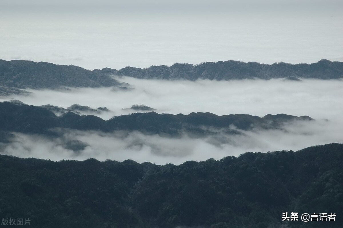 贵州十大名山