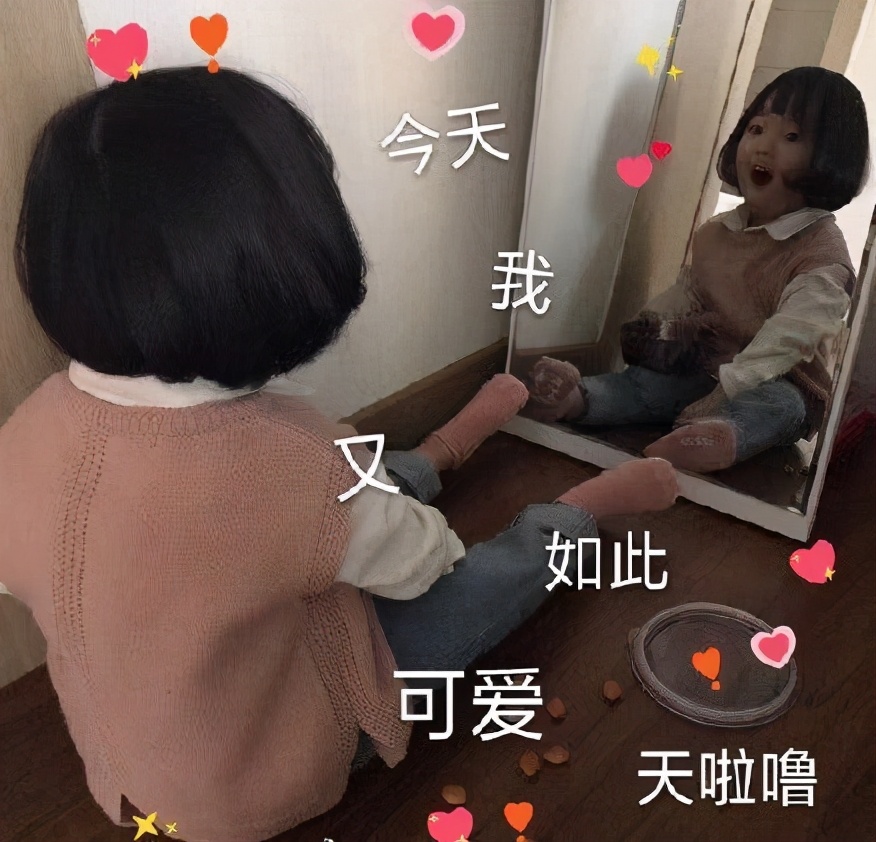 关于可爱小仙女这类的说说配图「短句」 _qq说说网