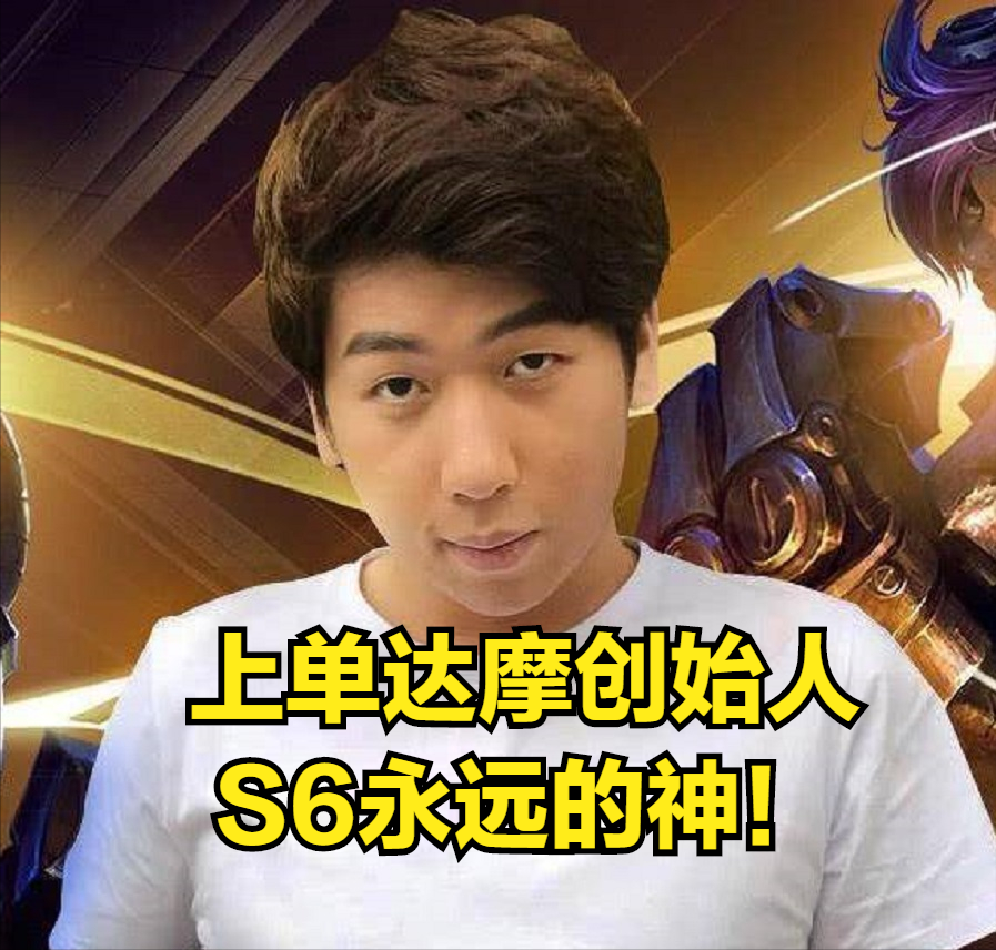 上单盲僧新出装思路，抛弃咳血战斧才是真血魔流达摩