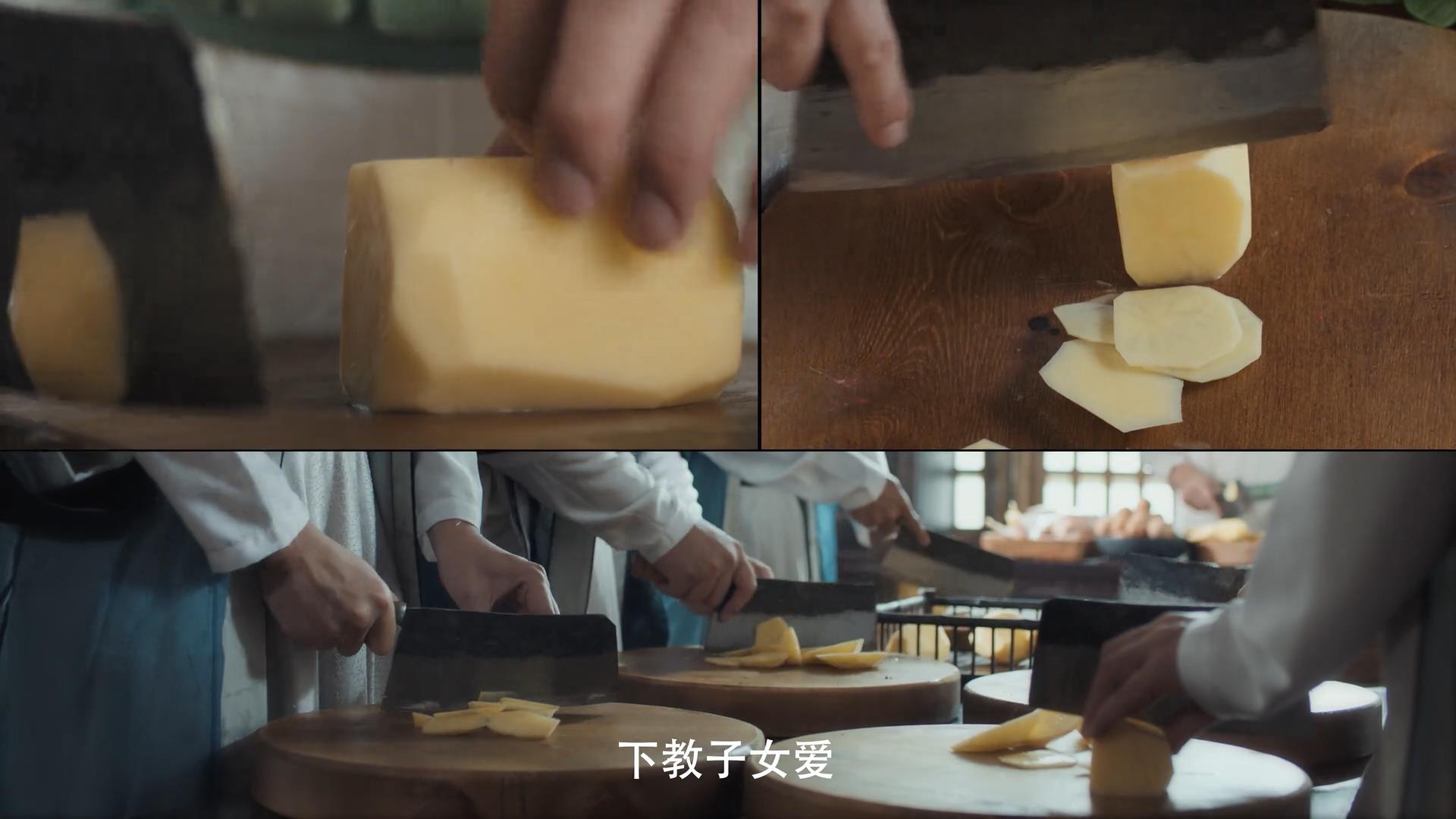 《赘婿》处处雷点，讽刺意味太重，居然还有“男德学院”？