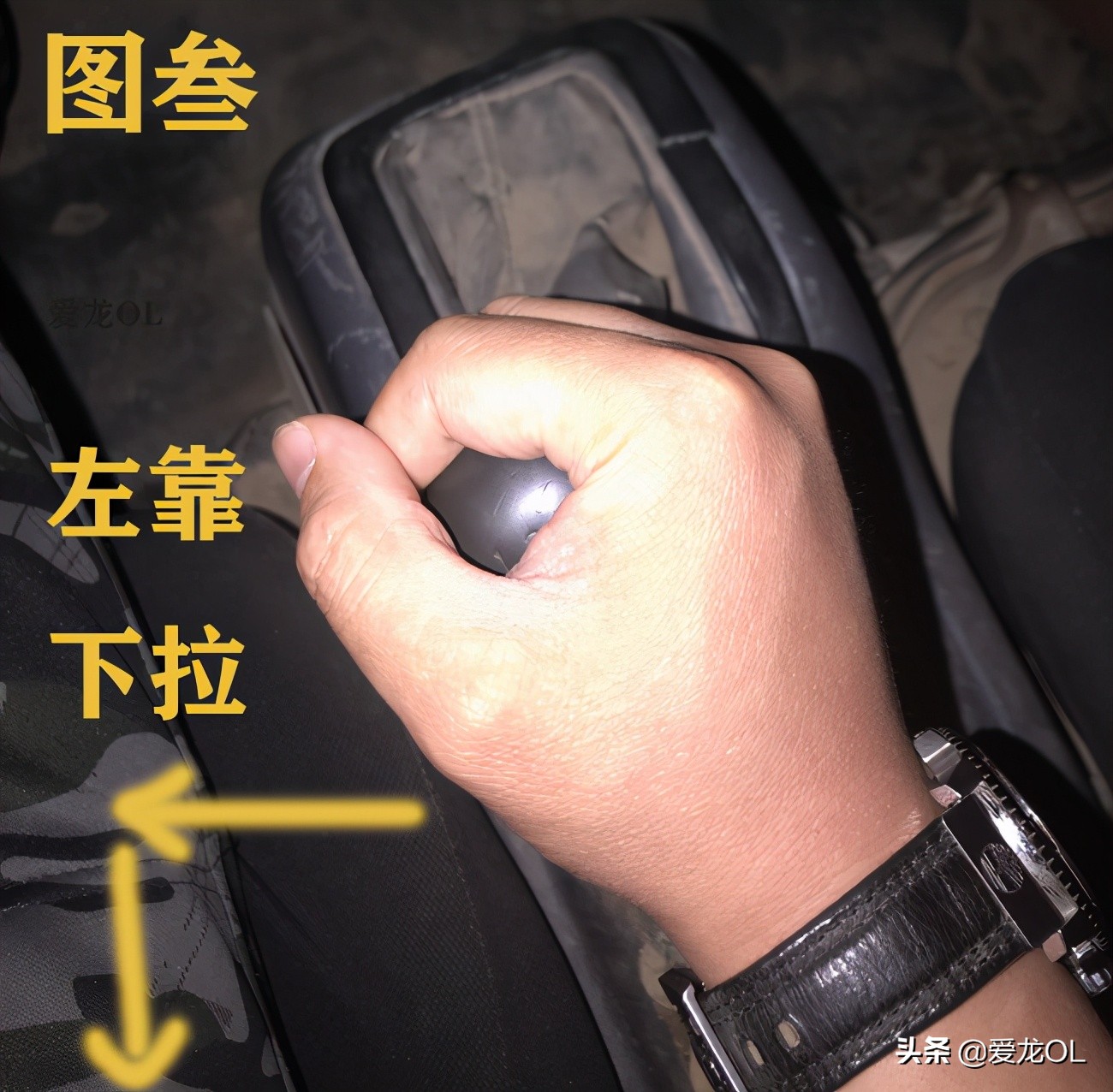 科目三加减档正确挂档手法 科目三挂档手法图解