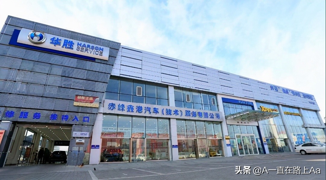 2021汽车美容品牌十大排行榜，汽车美容哪家好