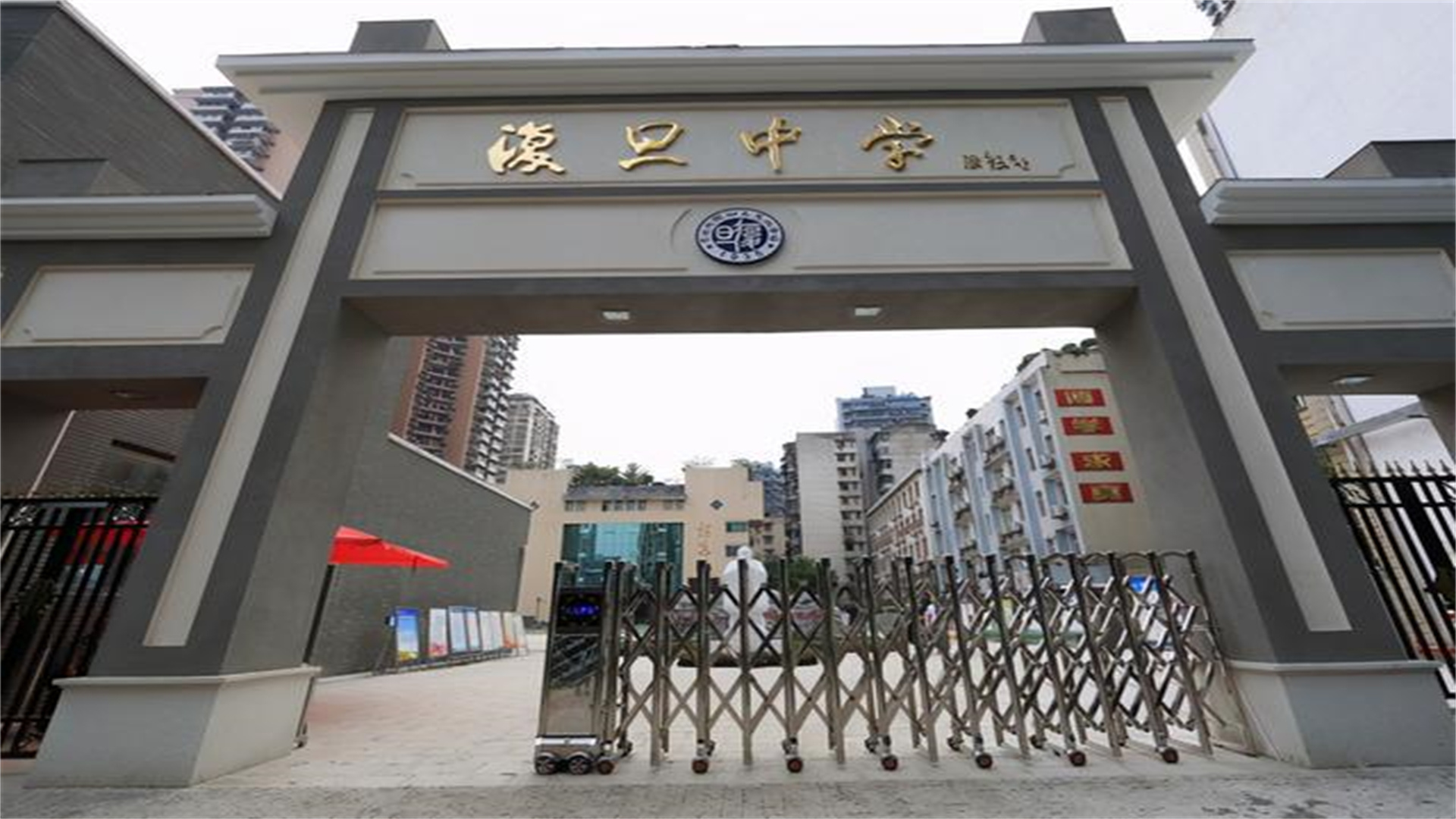 小升初！重庆渝中区这3所“热门”中学，有你心仪的学校吗？