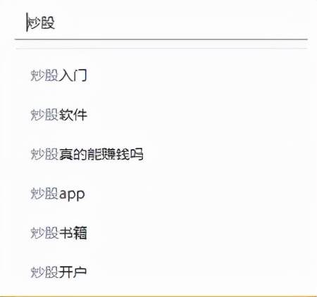 玩转自媒体图文引流，精准引流高端金融粉