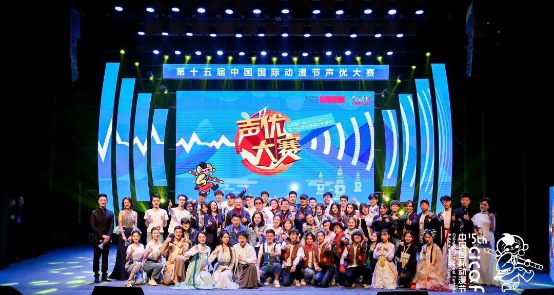 “播”动心弦 “音”你精彩 | 欢迎报考浙江传媒学院播音主持艺术学院！