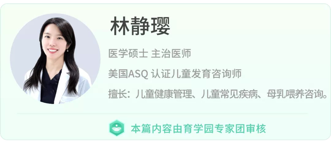 流感来袭，身心俱疲，连呼吸都沉重。