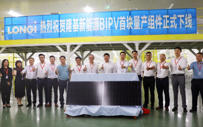 隆基大战特斯拉：宣布16亿“买屋顶”