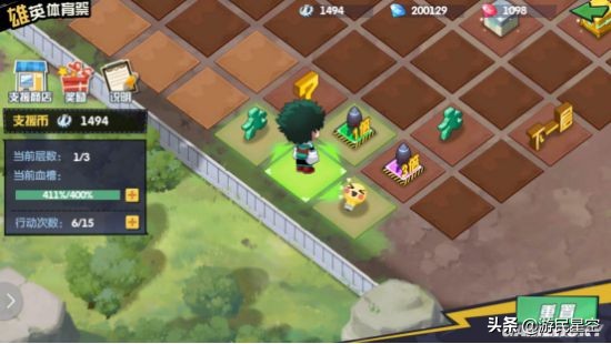 《我的英雄学院：入学季》评测：我来了，还有谁？