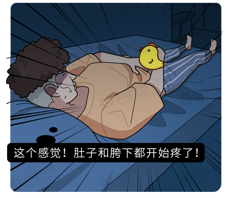 提醒男性：“夫妻生活”过度，或可导致附睾炎！做好5点能预防