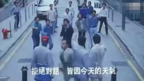 28年前，黄朗维怒扇梅艳芳一巴掌，次日被砍成重伤遭灭口