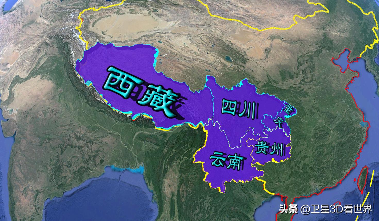 中國34個省級行政區與7大地理區域簡介