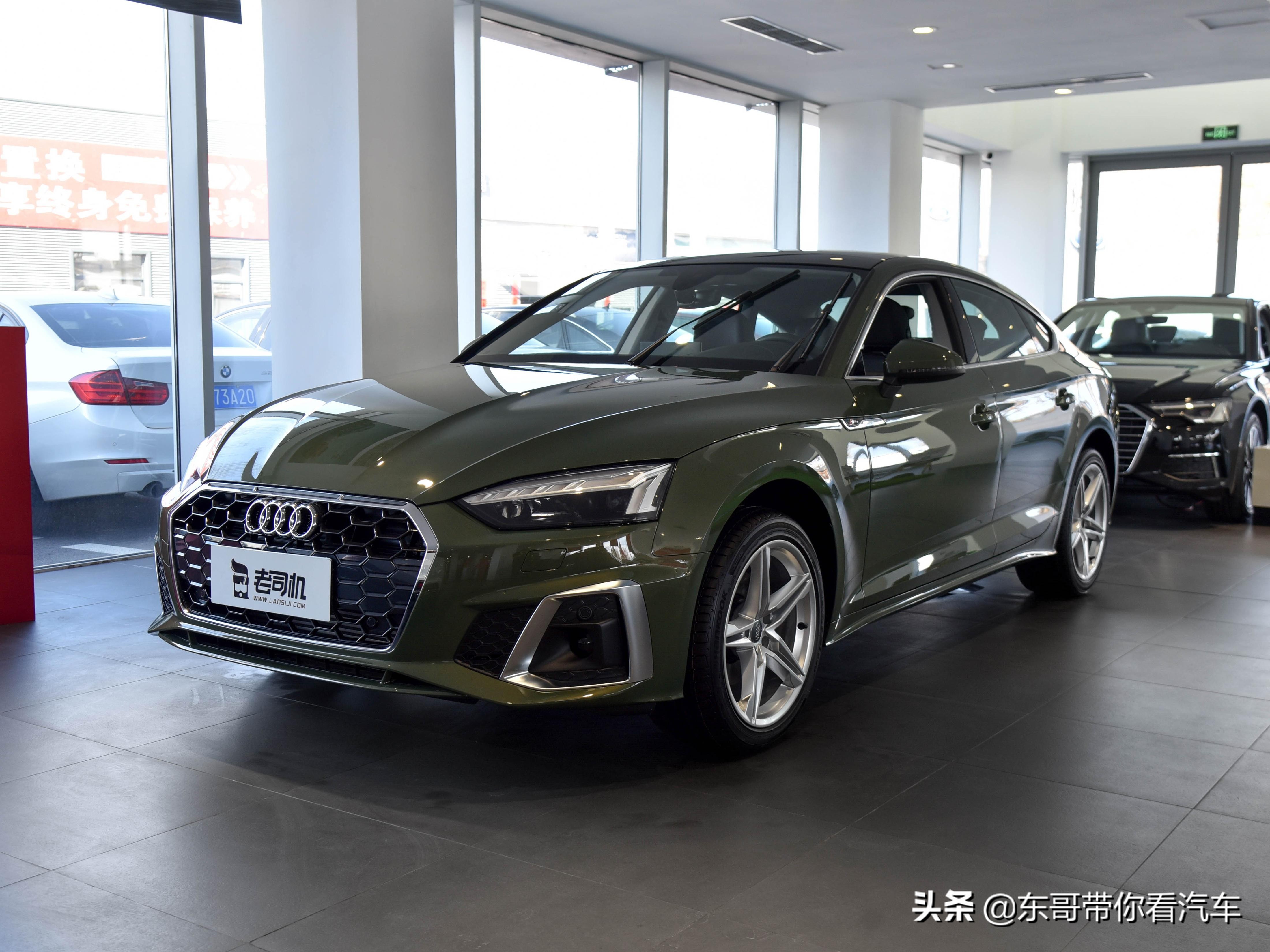 奥迪A5轿车原装进口性价比之选