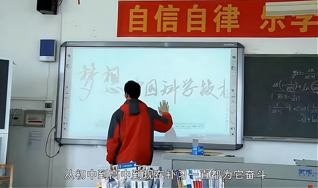 33岁高考“钉子户”唐尚珺，瞒着父母复读12年，今年考得怎么样？