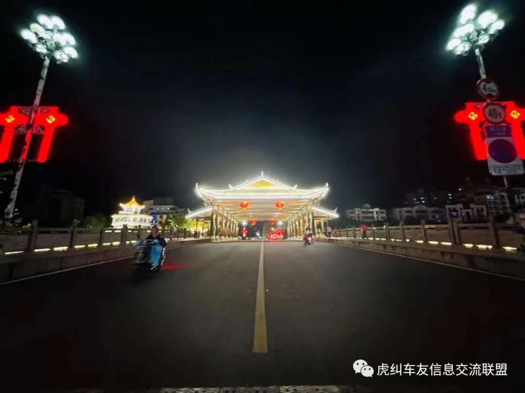 福建车茶机车俱乐部鼎力助阵首届泰宁机车旅游节花絮篇