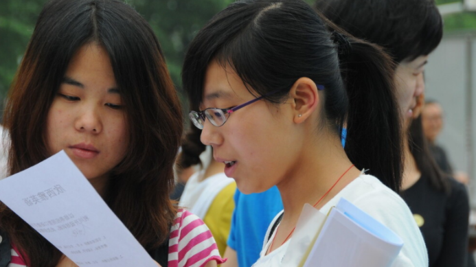 教育部开通学生热线，2021正式实行高校学生资助电话，请及时查收