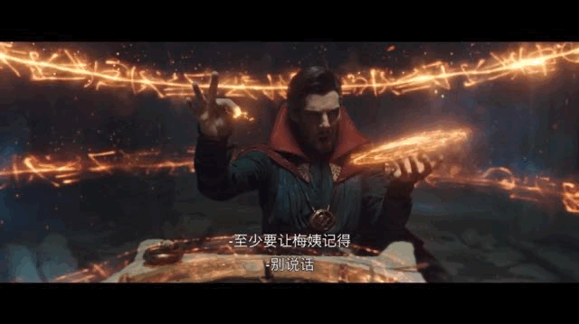 我把《蜘蛛侠3》预告画面调亮之后，竟发现了另外1个boss