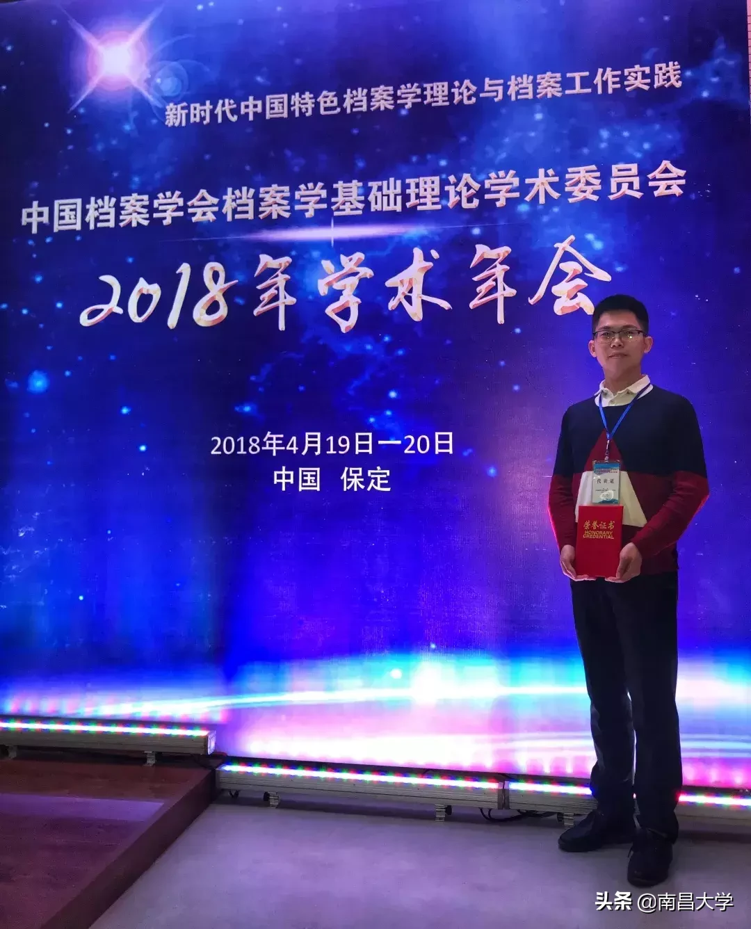 学业成绩拿满绩！来看看南昌大学这位同学是怎么做到的