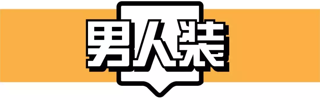 为什么新浪nba全是喷子(喷子，是怎么诞生的？)